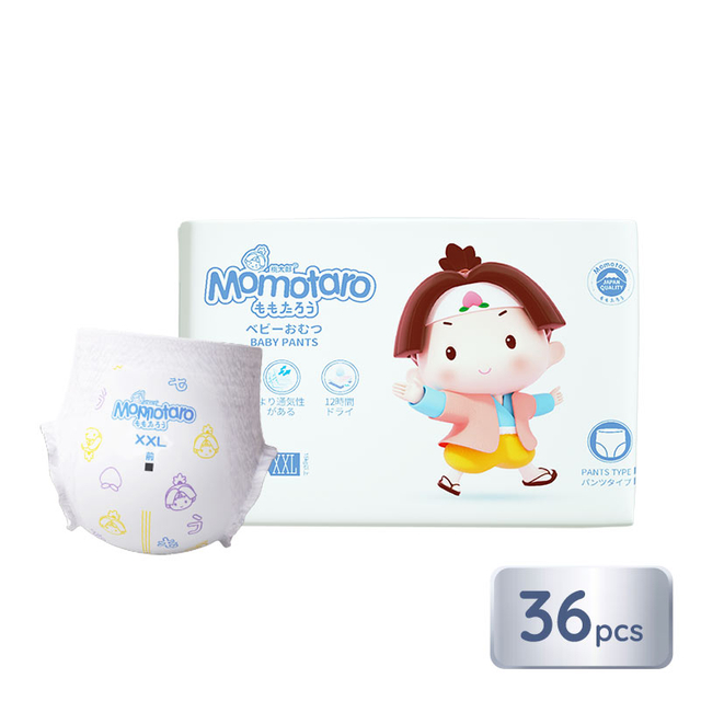 Factory Price High Quality Baby Training Pants Free Sample Super Soft Disposable Baby Diapers