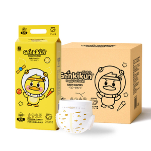 Baby Diaper Extra Absorbent Baby Care Products Disposable High Quality Diapers for Newborns