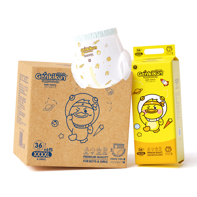 Disposable Baby Diapers Free Sample Breathable Soft Nappies for Newborns