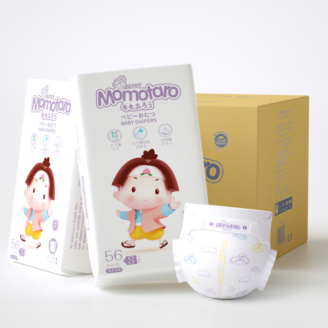Custom OEM Disposable Baby Diapers – China Training Pants with Free Sample for Wholesale