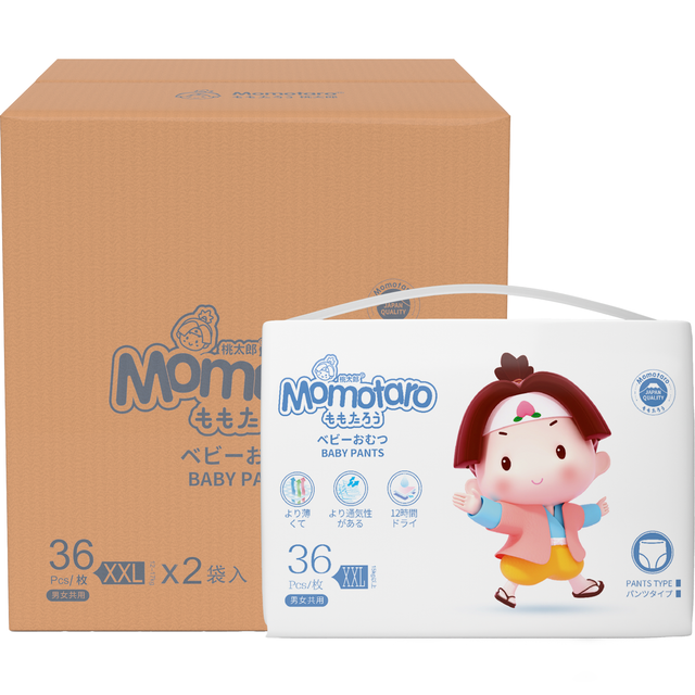 Wholesale Baby Diapers Hypoallergenic Cotton-Like Touch Disposable Nappies for Delicate Skin