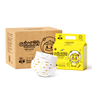 Momotaro Baby Diapers Wholesale Soft Cotton Leak Protection for Newborns