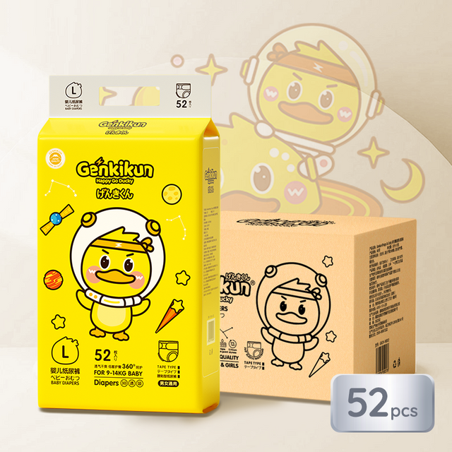 Private Label Baby Diapers Newborn Anti-Leak Soft Diaper Pants for Children