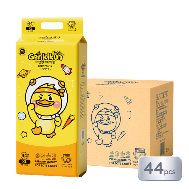 China OEM Factory Soft Disposable Baby Diapers with High Absorbent Core and Custom Branding